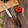 Cross-Border Grill Set Stainless Steel Barbecue Knife and Fork Two-Piece Set Outdoor Steak Grilled Lamb Barbecue Teppanyaki Gift Box