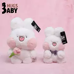 Hugging baby mua rabbit doll new hand stick flower bow tie rabbit doll plush toy doll machine doll