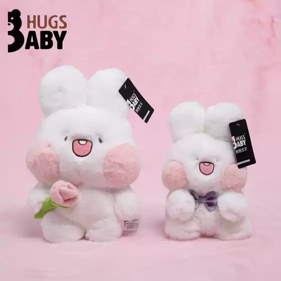 Hugging baby mua rabbit doll new hand stick flower bow tie rabbit doll plush toy doll machine doll