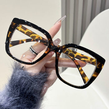 Fashionable Non-Prescription Large Frame Cat-Eye Glasses for Women with a High-End Feel, European and American Trendy Casual Decorative Glasses