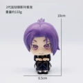 Q version - 2nd generation prison royal shadow ling purple hair - bagged