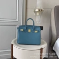 Medium Blue-25cm