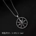 Compass