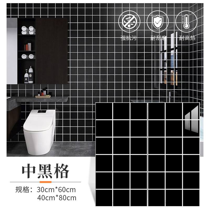 厨房防潮仿瓷砖墙贴大理石墙纸仿铝塑板翻新耐脏防撞防油自粘墙贴