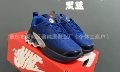Black blue