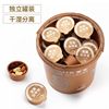 Wholesale Zhiweixuan Nuts Daily Nut Barrel Small Golden Barrel Daily Nut Huating Small Red Barrel Nut Gift Box