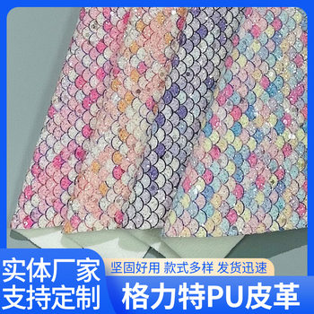 Fish Scale Pattern Women's Bag Clothing Notebook Storage Box Handmade DIY Glitter Pu Leather Fabric Artificial A4