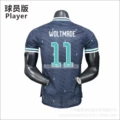 No. 11