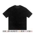 607 lujia presbyopic jacquard velvet