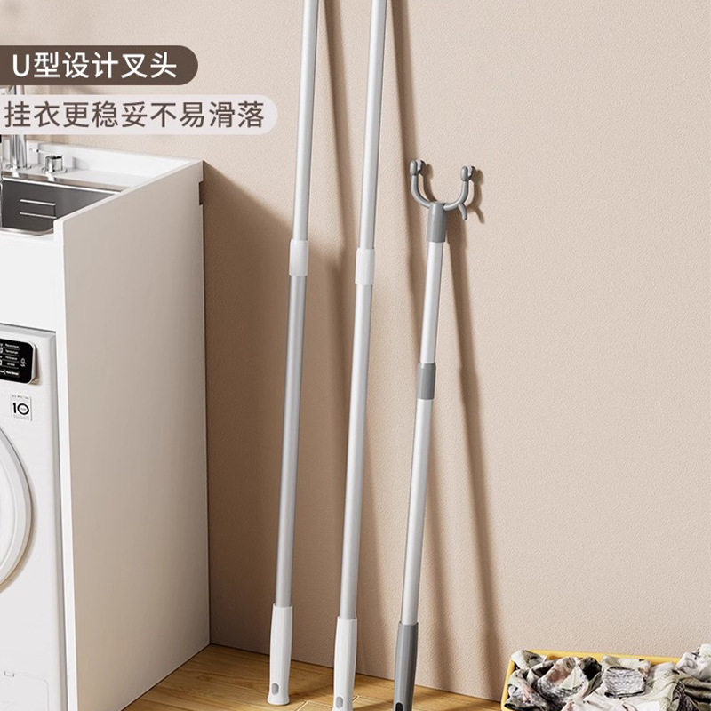 Telescopic Clothes Drying Rod for Home Use, a Fork-Shaped Clothes Drying Rack, a Clothes Hanger Rod, a Clothes Picker Fork