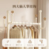 Bedroom Floor-Standing Clothes Rack Indoor Room Household Clothes Hanging Multi-Functional Removable Clothes Drying Rack Simple Coat Rack