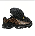 Tn leather brown star