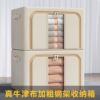 Solid Color Oxford Cloth Steel Frame Storage Box Clothes Storage Dormitory Moving Quilt Clothes Storage Box Home Storage