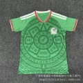 26-27 mexico home game