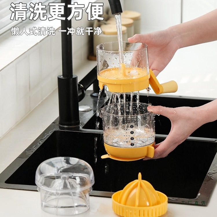 Manual Juicer Orange Juice Squeezer Manual Lemon Juicer Watermelon Juice Squeezer Household Pomegranate Juice Squeezer