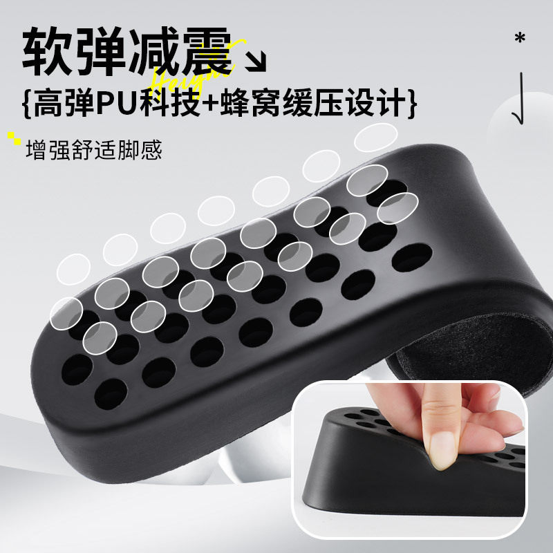 Inner Heightening Insole for Men and Women, Sports Shock-absorbing Invisible Non-tiring Leather Shoes, Boots, Boots Heightening Insole