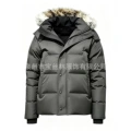 grey/faux fur/red logo