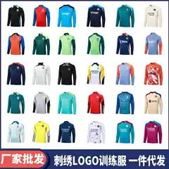 Adidas Sports Jersey Mexico Training Top