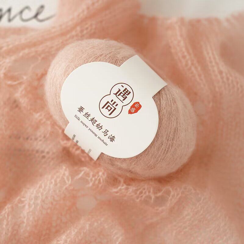 Wool mohair line pony sea angora plush line mohair line seahorse hair fine line wholesale