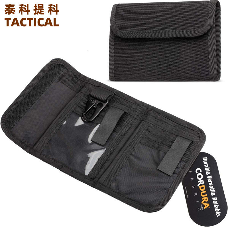 Tactical Wallet EDC Trifold Military Fan Wallet Multifunctional Multi-Card Nylon ID Card Case Tactical Storage Bag