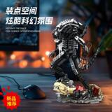 Jiexing combat специальной формы совместимый Lego mecha для сборки строительных блоков игрушки из мелких частиц для мальчиков трансграничная оптовая продажа