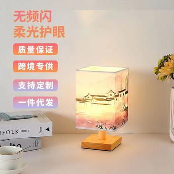Cross-Border led table lamp modern minimalist printing calligraphy bedroom bedside lamp decorative fabric Nordic night light manufacturers