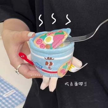 Bucket of instant noodles ~ cute fun pendant funny strawberry toast plush doll bag pendant creative keychain