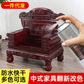 seller product image