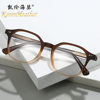 Retro Art Miding TR90 Glasses Frame 28002 Men's and Women's Myopia Can be Equiped with Plain Pin Anti-blue Glasses Tide