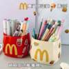 Madadang Magnetic Absorption Storage Box Household Refrigerator Multi-function Storage Sticker Cute French Fries Sealing Clip Ornaments Pen Cartridge