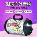 seller product image