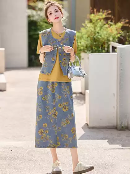 Denim suit Women's Summer Elegant Vintage Printed Vest Fashionable Stylish Age-reducing Slimming Skirt Three-piece Set