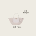 White small size [ready stock shipped in seconds]