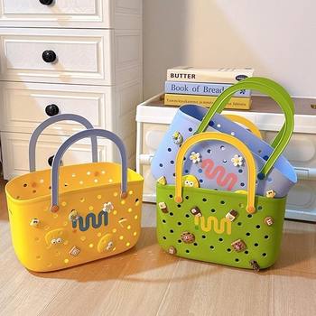 Dopamine Portable Bath Basket Student Dormitory Bath and Wash Drain Basket Outdoor Swimming Toiletries Storage Basket