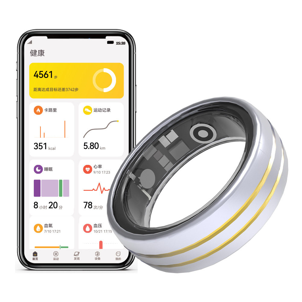 Cross-border smart ring heart rate blood oxygen health sleep monitoring sports multifunctional waterproof ring health ring