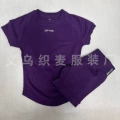 Dark grape purple short sleeves + shorts