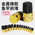 seller product image