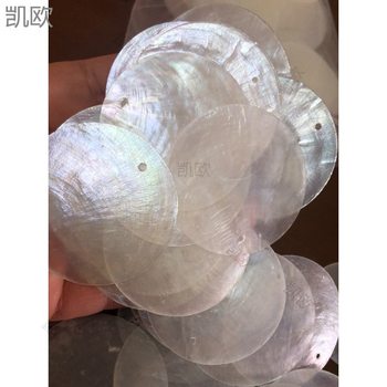 Mother-Of-Pearl Window Decoration Mirror Shell Mother-Of-Pearl Wind Chime Curtain Door Curtain Pendant Lighting Accessories Fishing Line Tie