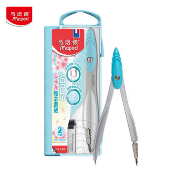 Maped Macaron Lead Compass Set Multi-Functional Metal Drawing Tool 199595Ch