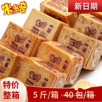 Midoki Baked Bun Slices to Satisfy Cravings, Snacks, Baked Buns, Dried Steamed Bun Slices, Casual Breakfast, Whole Box Wholesale, Original Flavor and Healthy