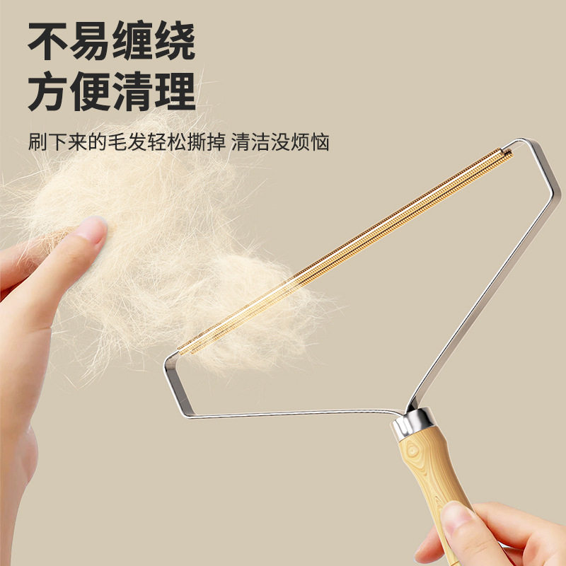 New Sticker Manual Scraper Coat Pilling Hair Removal Shaver Bed Hair Cat Hair Cleaning Artifact