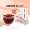 [Miss you so much_red date brown sugar ginger tea 120g] Big Aunt Ginger mother tea ginger sugar tea female brewing ginger juice water