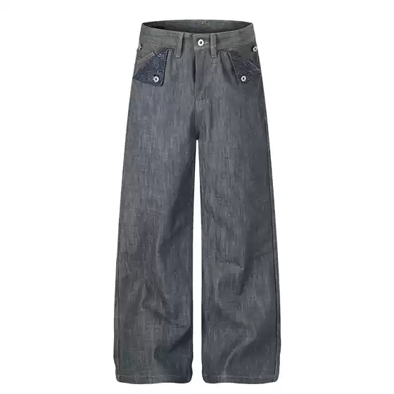 G60006 High Street American Style Unisex Trendy High-End Raw Denim Lake Green Design Men's Loose Jeans