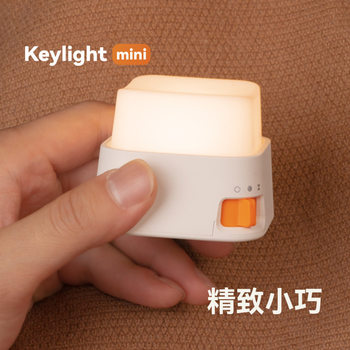 Cross-Border Mini Button Light USB Charging Stepless Dimming Table Decoration Night Light Creative Holiday Gift Atmosphere Light