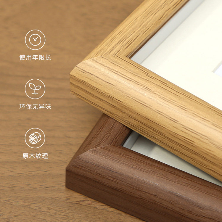 Wooden Photo Frame 6inch Calligraphy Creative Photo Frame A4 Hollow Stereo Cut Out Table 7inch 8inch Picture Frame Ornaments Wholesale