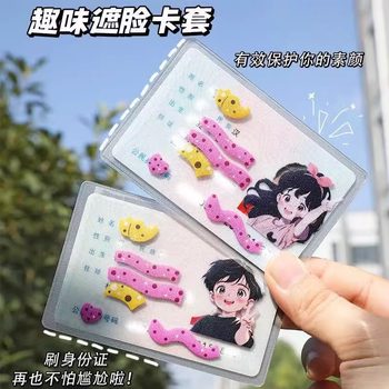Transparent Frosted Card Holder Cartoon Identity Card Anti-scratch Protective Cover for Bank Card Anti-magnetic Bus Card Holder