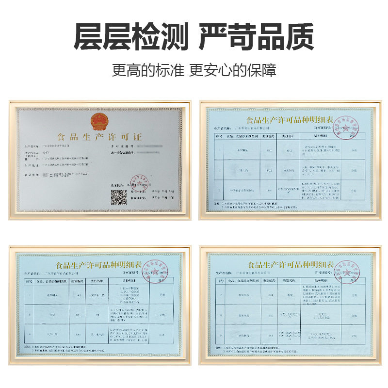 Delicious Snacks, Chocolate Malt Crispy Sandwich, Cocoa Butter Chocolate Bean Balls, Malinois