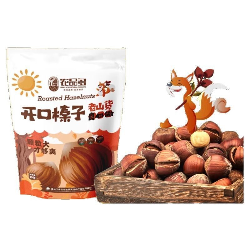 Factory in stock straight hair new year goods open big hazelnut 100 g/bag northeast specialty original hazelnut new year nuts