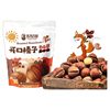 Factory in stock straight hair new year goods open big hazelnut 100 g/bag northeast specialty original hazelnut new year nuts