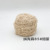Чай с молоком Rong Xiansen 85#